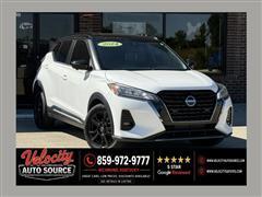 2024 Nissan Kicks 