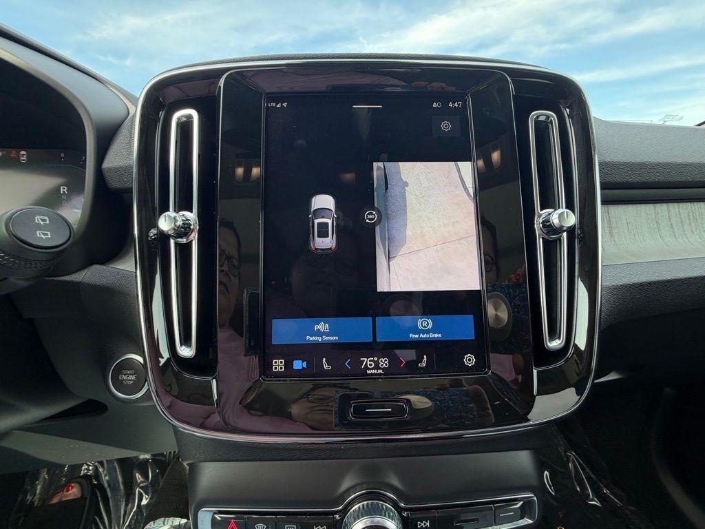 Volvo XC40  2024