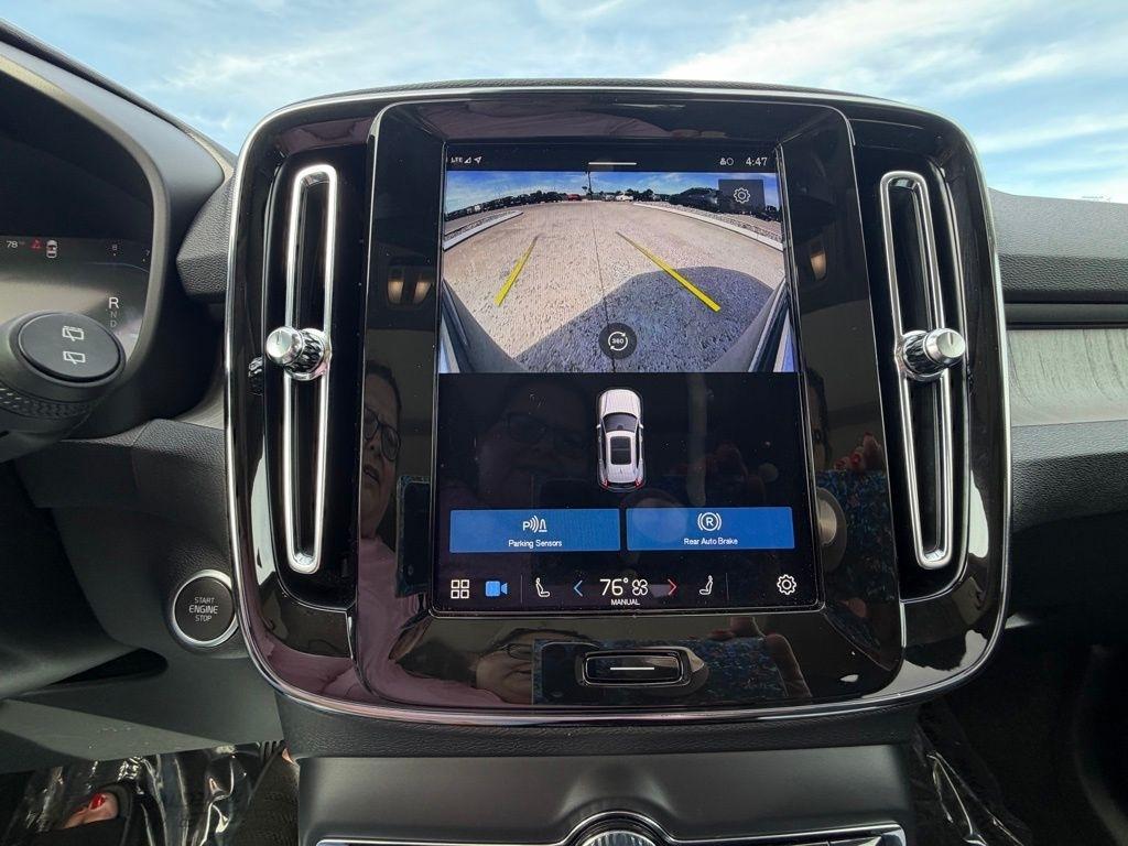 Volvo XC40  2024
