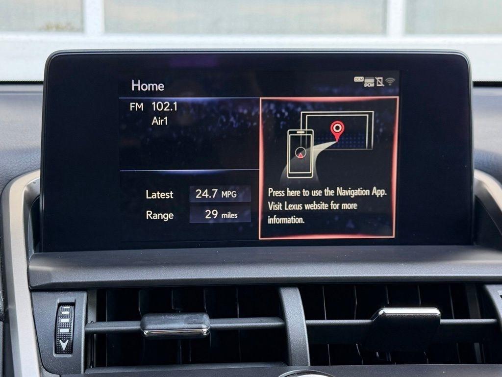 Lexus NX 300  2021