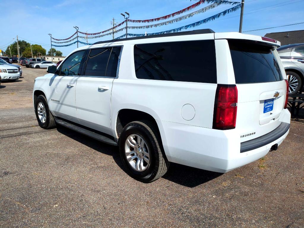 Chevrolet Suburban 1500 LS 2018