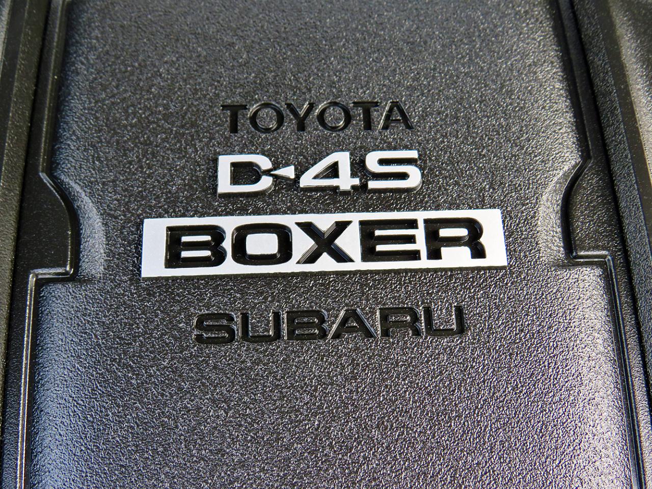 Toyota GR86 Auto (Natl) 2024