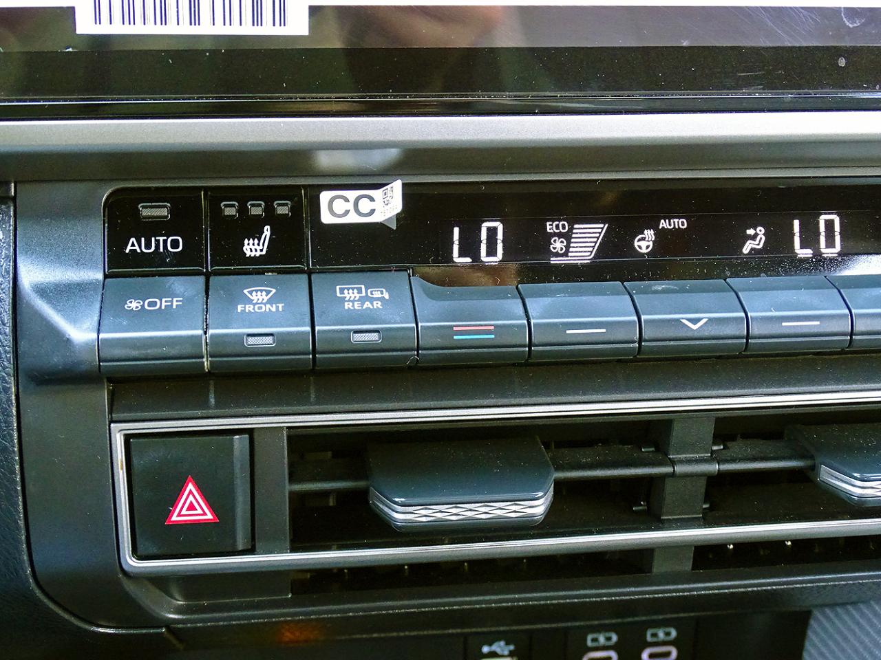 Toyota Camry SE 2025
