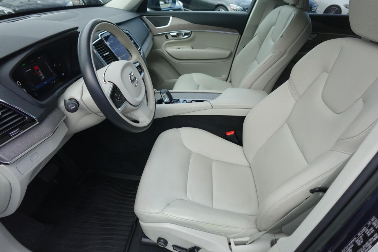 Volvo XC90 B5 Plus Bright 2023