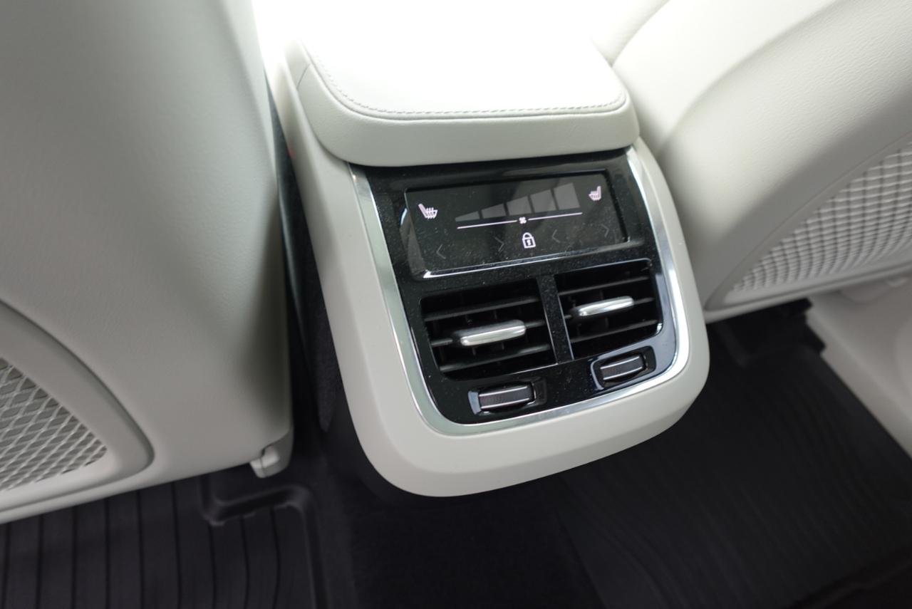 Volvo XC90 B5 Plus Bright 2023