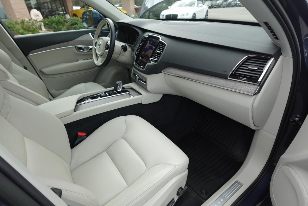 Volvo XC90 B5 Plus Bright 2023