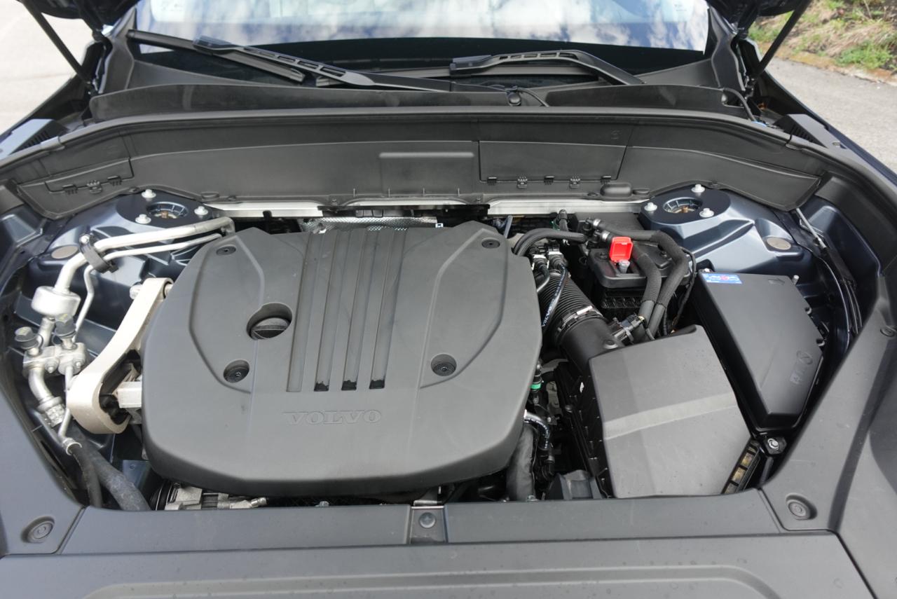 Volvo XC90 B5 Plus Bright 2023