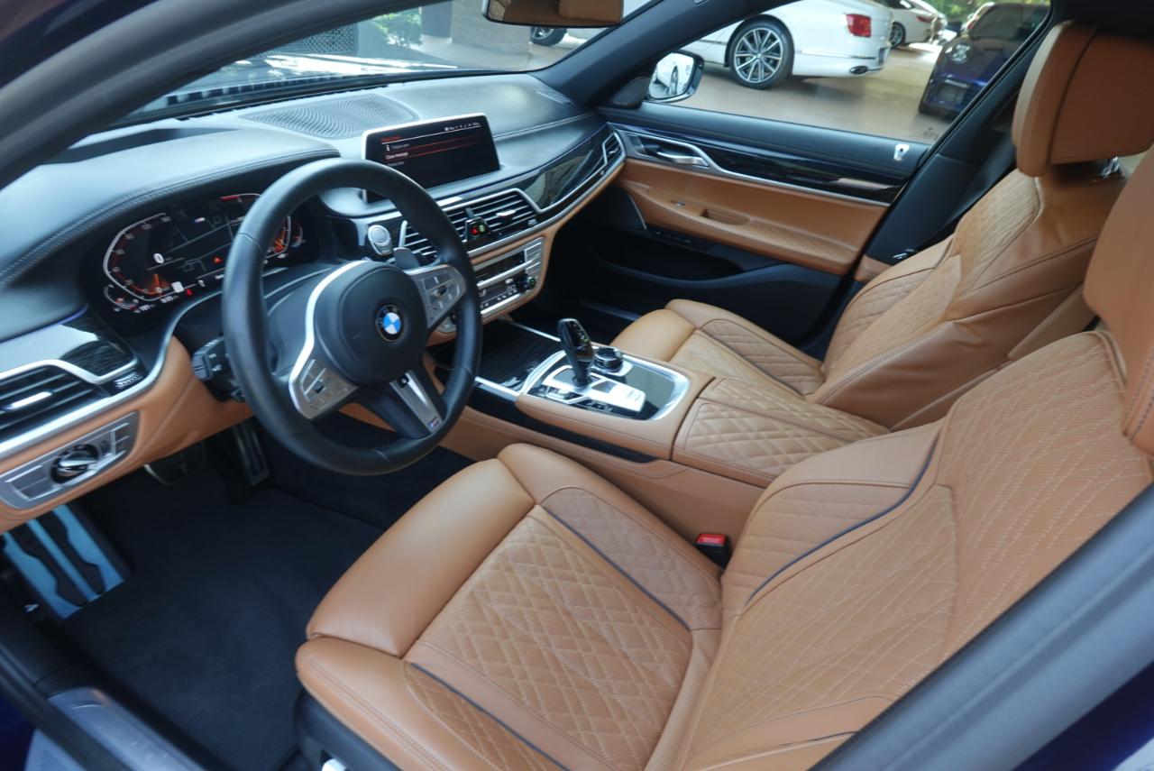 BMW 7-Series 750i xDrive 2021