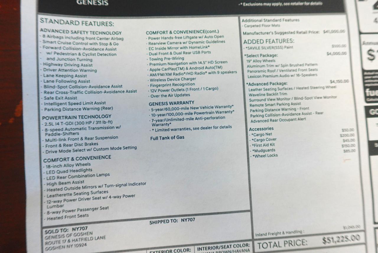 Genesis GV70 2.5T 2022