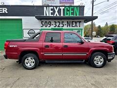 2006 Chevrolet Avalanche 