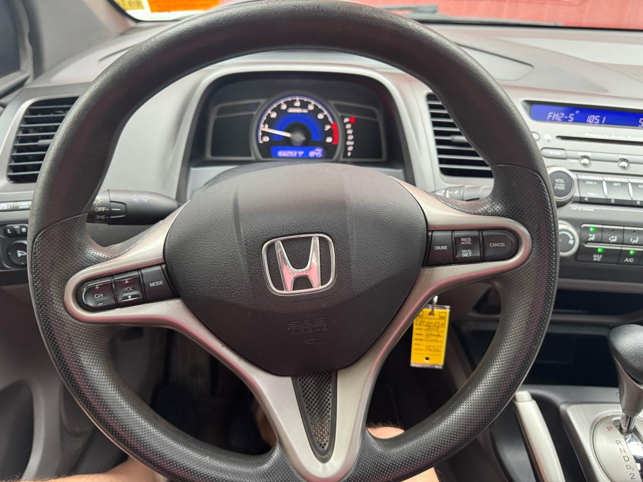 Honda Civic  2008