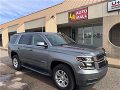 2019 Chevrolet Tahoe 