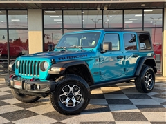 2020 Jeep Wrangler  2020 Jeep Wrangler