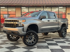 2020 Chevrolet Silverado 1500  2020 Chevrolet Silverado 1500