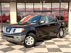 2013 Nissan Frontier 