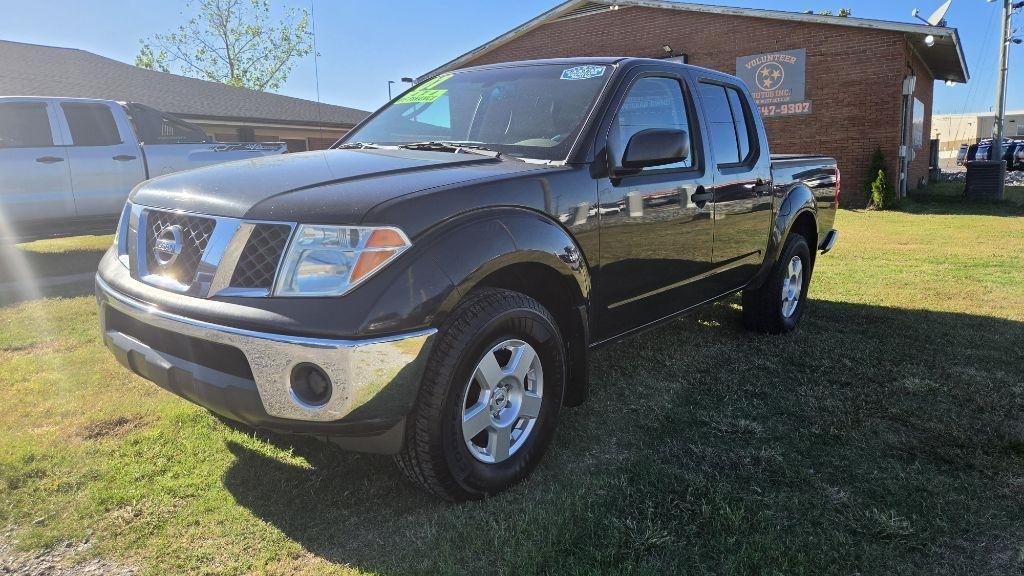 2007 Nissan Frontier