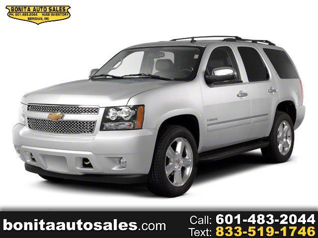 2013 Chevrolet Tahoe 1500 LS