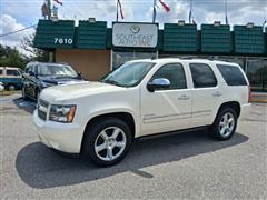 2012 Chevrolet Tahoe 