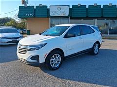 2023 Chevrolet Equinox 