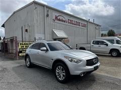2017 Infiniti QX70 