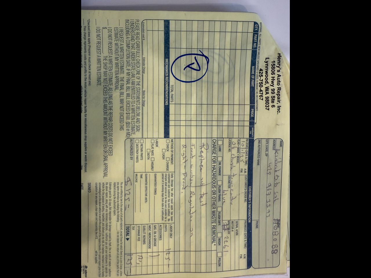 Chrysler Town & Country Touring 2006