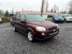 2008 Chevrolet Uplander 