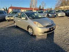 2005 Toyota Prius 