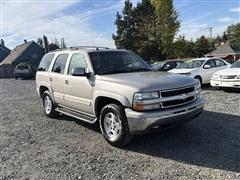 2005 Chevrolet Tahoe 