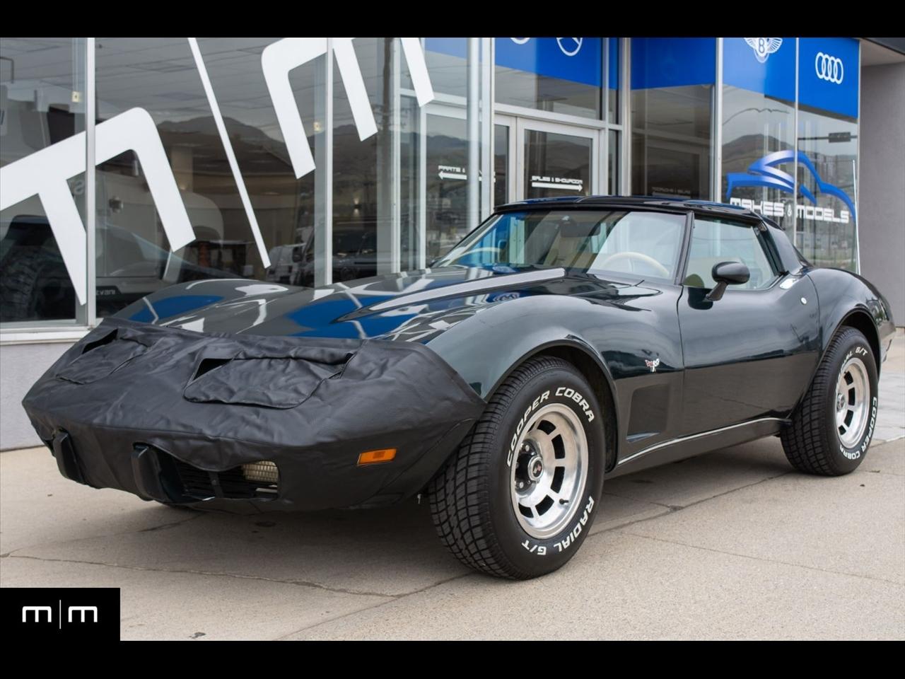1979 Chevrolet Corvette Base