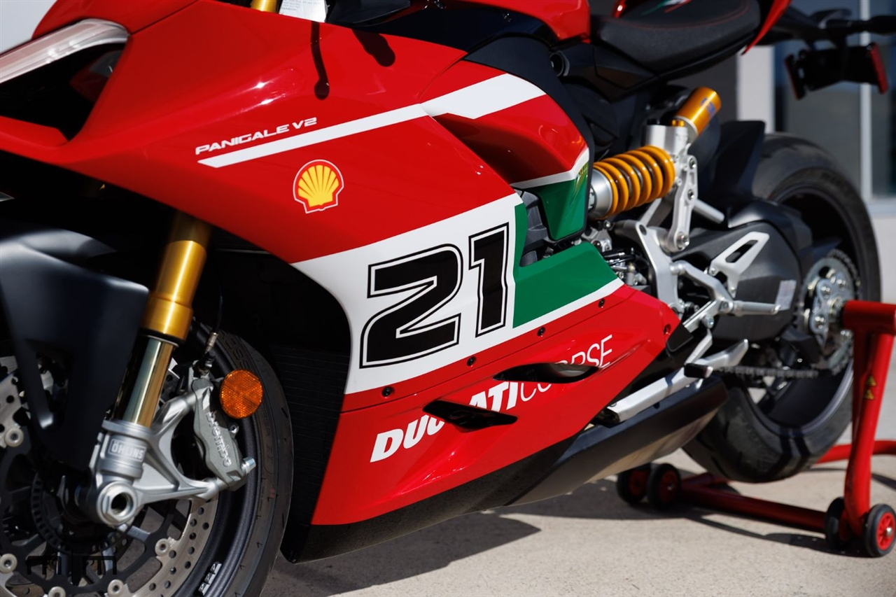 Ducati Panigale V2  2022