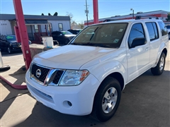 2012 Nissan Pathfinder 