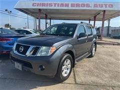2011 Nissan Pathfinder 