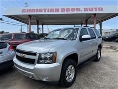 2013 Chevrolet Tahoe 