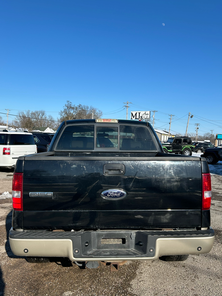 Ford F-150 2WD SuperCrew 139" Lariat 2008