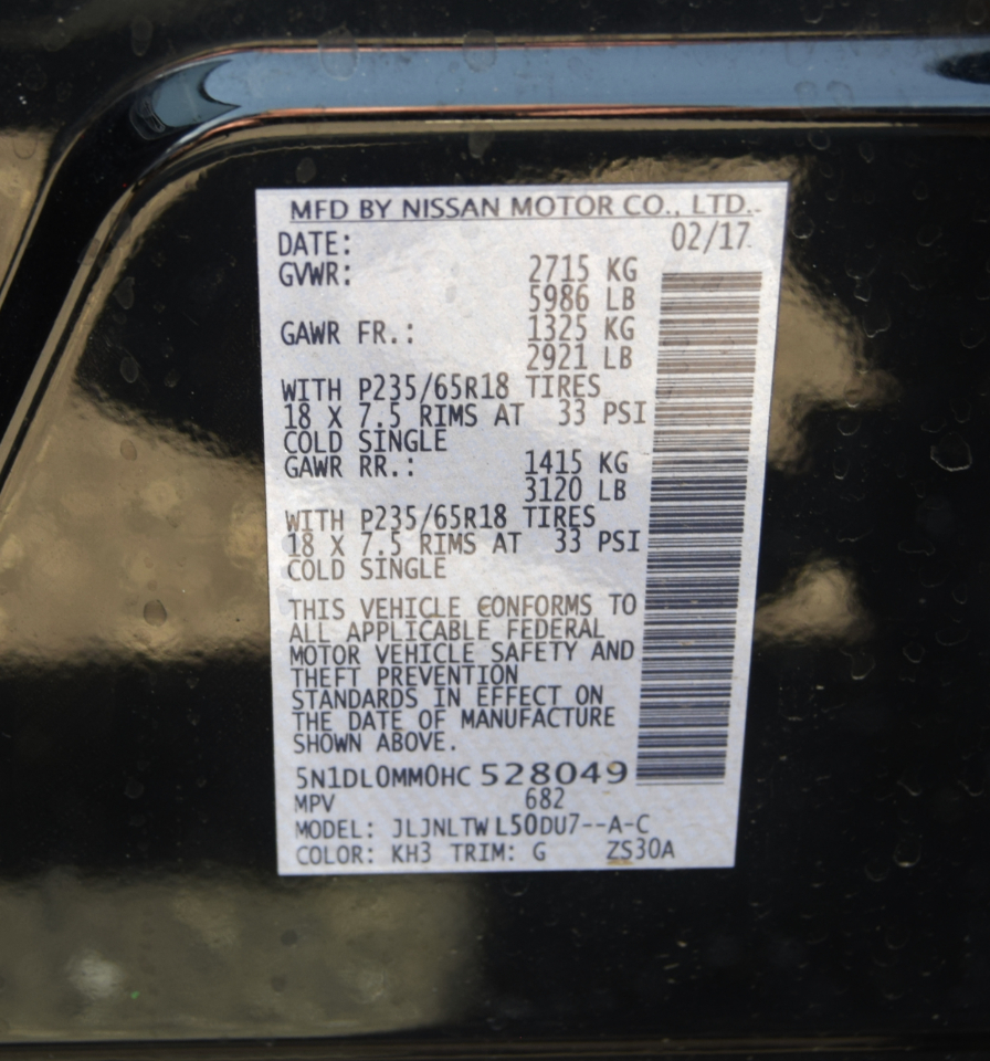 Infiniti QX60 Base AWD 2017 Infiniti QX60 Base AWD 2017