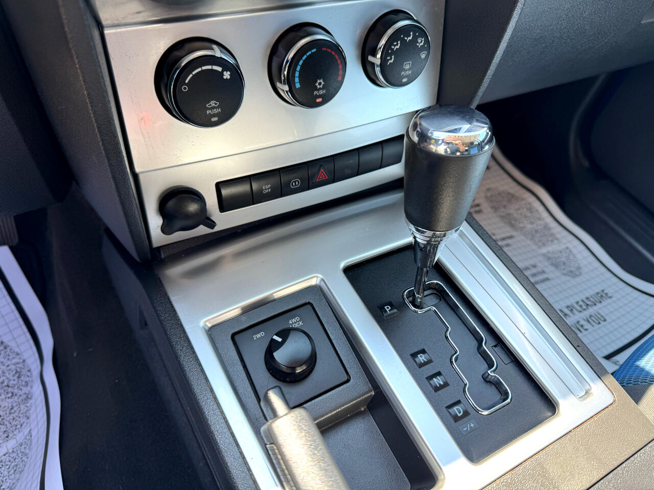 Dodge Nitro R/T 4WD 2008 Dodge Nitro R/T 4WD 2008