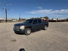2009 Chevrolet Silverado 1500 