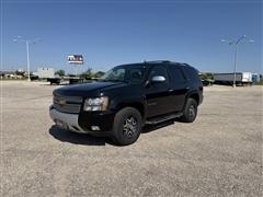 2007 Chevrolet Tahoe 