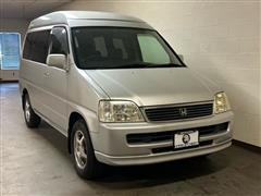 1999 Honda Step Wagon 