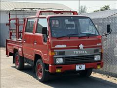 1992 Toyota Hiace 