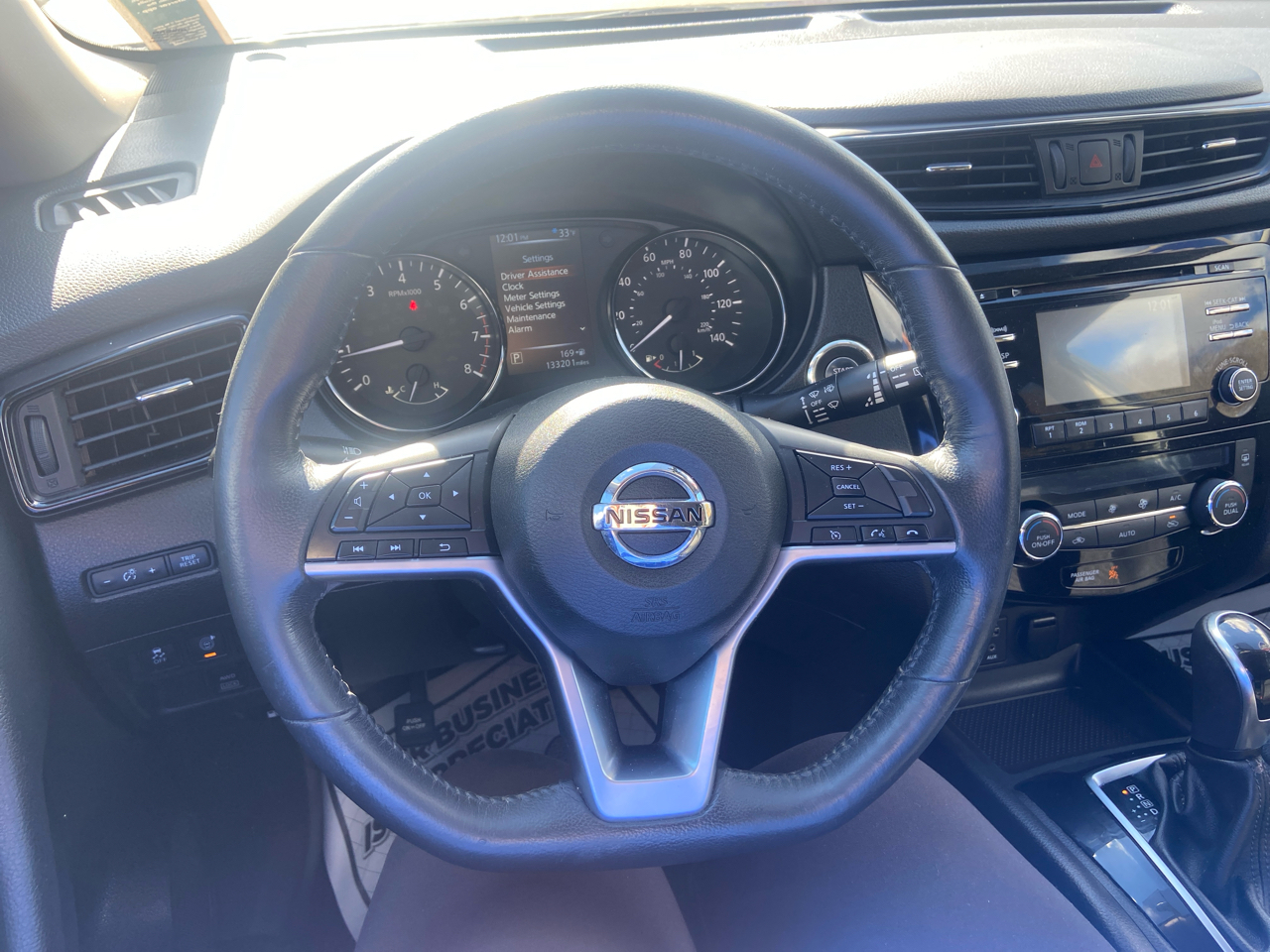 Nissan Rogue S AWD 2017 Nissan Rogue S AWD 2017