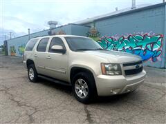 2012 Chevrolet Tahoe 