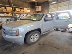 2008 Chevrolet Tahoe 