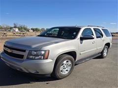 2008 Chevrolet Tahoe 