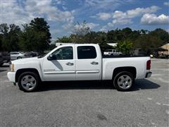 2011 Chevrolet Silverado 1500 