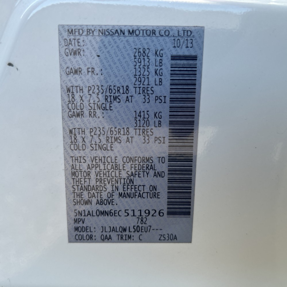 Infiniti QX60 Base 2014