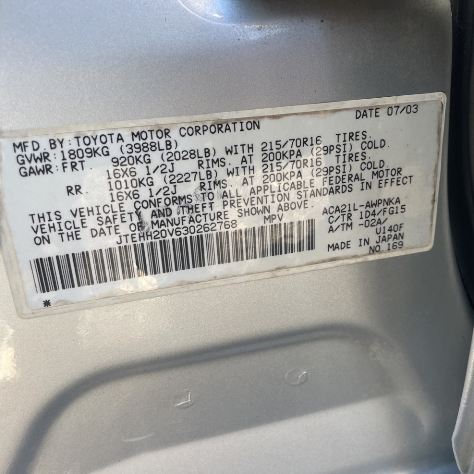 Toyota RAV4 Base 2003