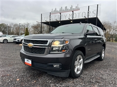2016 Chevrolet Tahoe 