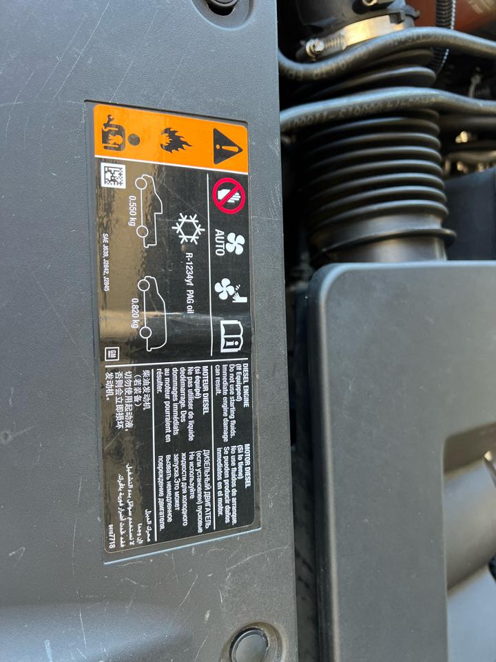 Chevrolet Tahoe  2019