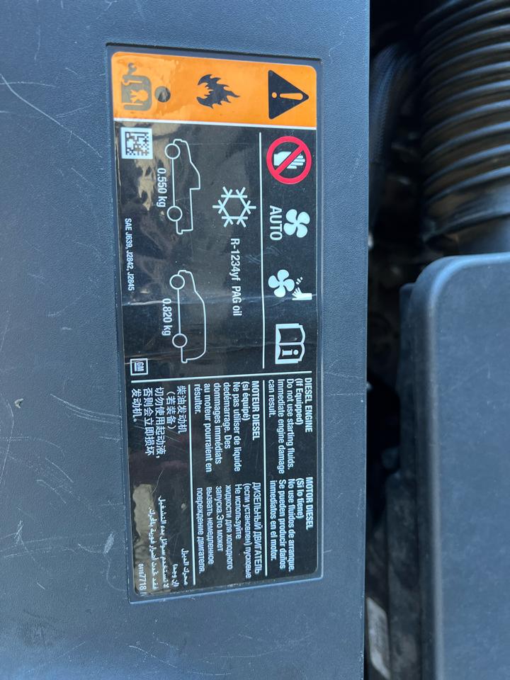 Chevrolet Suburban  2018